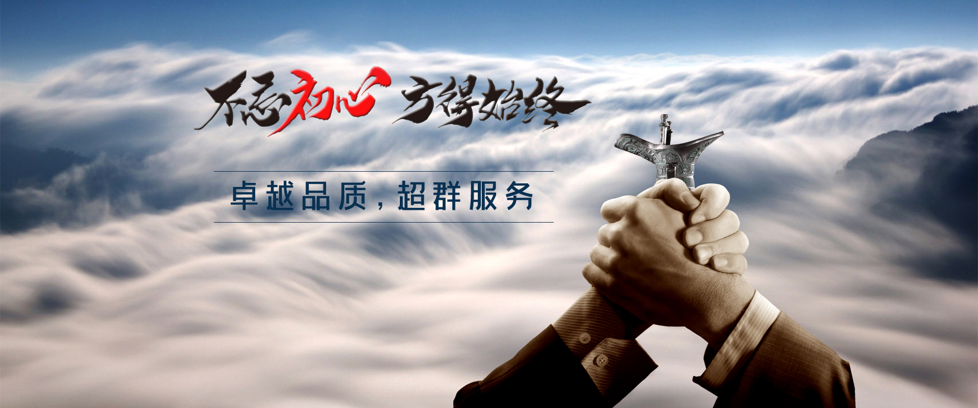 來(lái)圖來(lái)樣定制鈑金機(jī)殼加工 